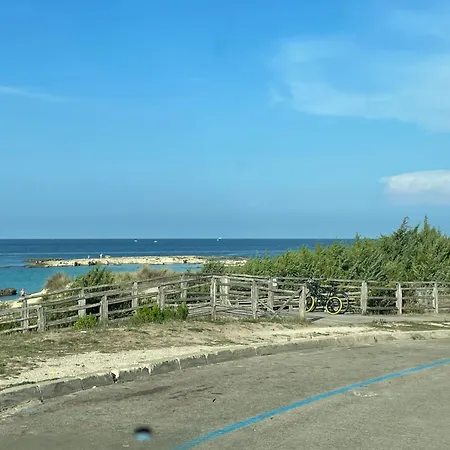 La Mia Casa A Nyaraló *